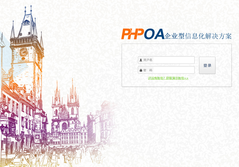 1565159547768795.jpg 官网图18.jpg